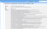 Mail server does not work How to repair mail server configuration?
