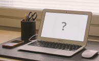 Wordpress: White Screen of Death